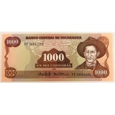 NICARAGUA 1985 . ONE THOUSAND 1,000 CORDOBAS BANKNOTE . ERROR . OVERPRINT IS UPSIDE DOWN